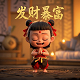 3d福彩预测